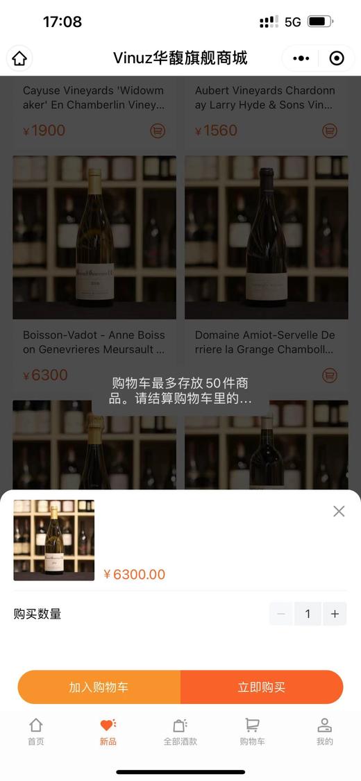 xcy测试直播 商品图0