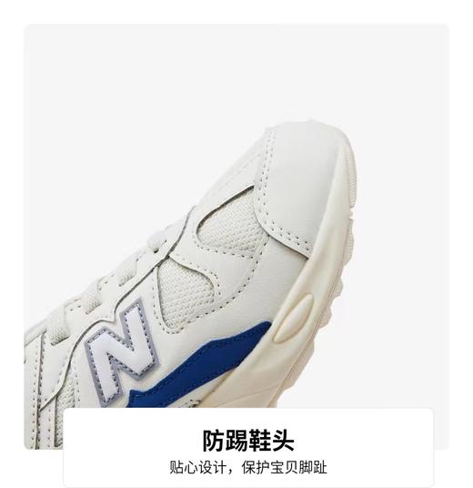 新百伦童鞋白色 商品图1