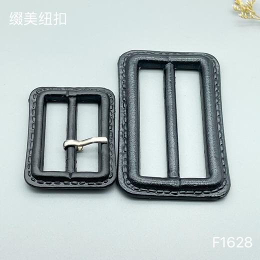 F1628(整包购买) 商品图0