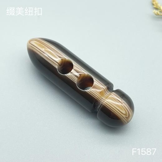 F1587(整包购买) 商品图3