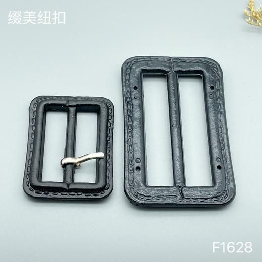 F1628(整包购买) 商品图2