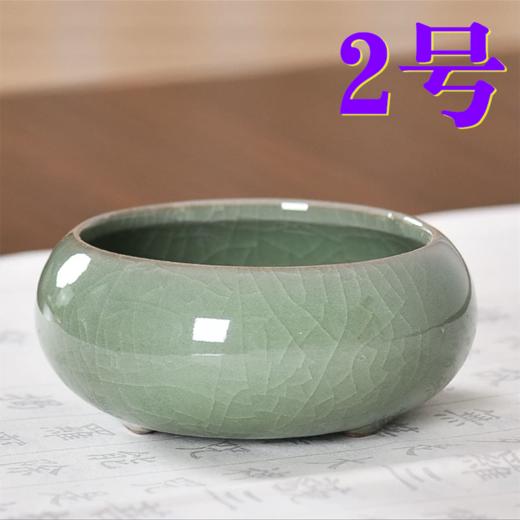 青花瓷笔洗缸砚台墨碟笔搁墨蝶墨盘水盂陶瓷洗笔桶书法国画洗毛笔涮墨池笔舔容器小号1个 商品图1