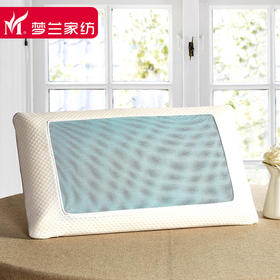 【梦兰厅】B7F 梦兰时尚凝胶枕