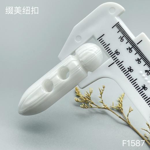 F1587(整包购买) 商品图5