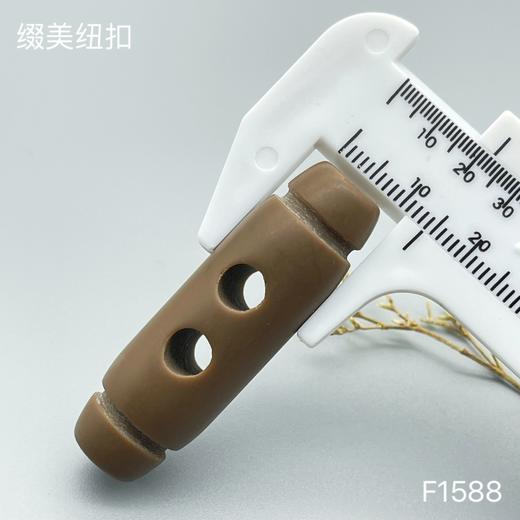 F1588(整包购买) 商品图4