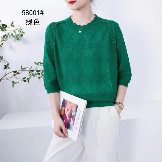 女中袖上衣1658001 商品图2