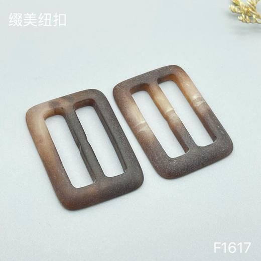 F1617(整包购买) 商品图2