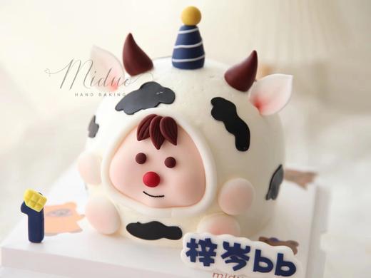 立体蛋糕 可爱立体小牛 男孩造型 派对 周岁 百天 生肖蛋糕 商品图1