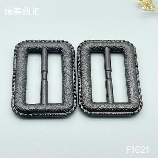 F1621(整包购买) 商品图2