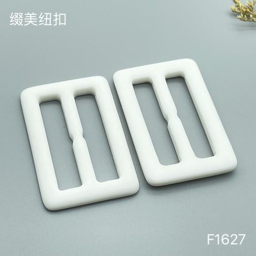 F1627(整包购买) 商品图0