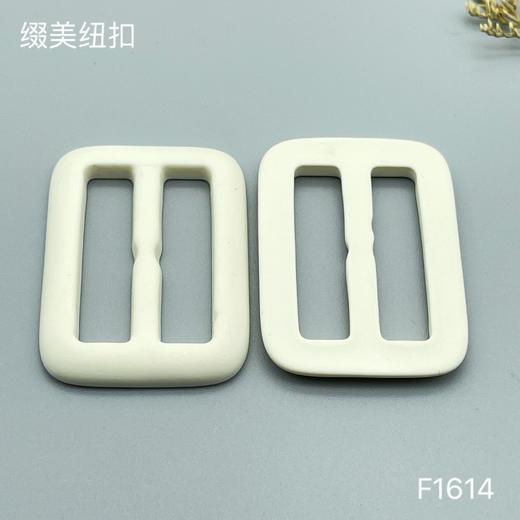 F1614(整包购买) 商品图0