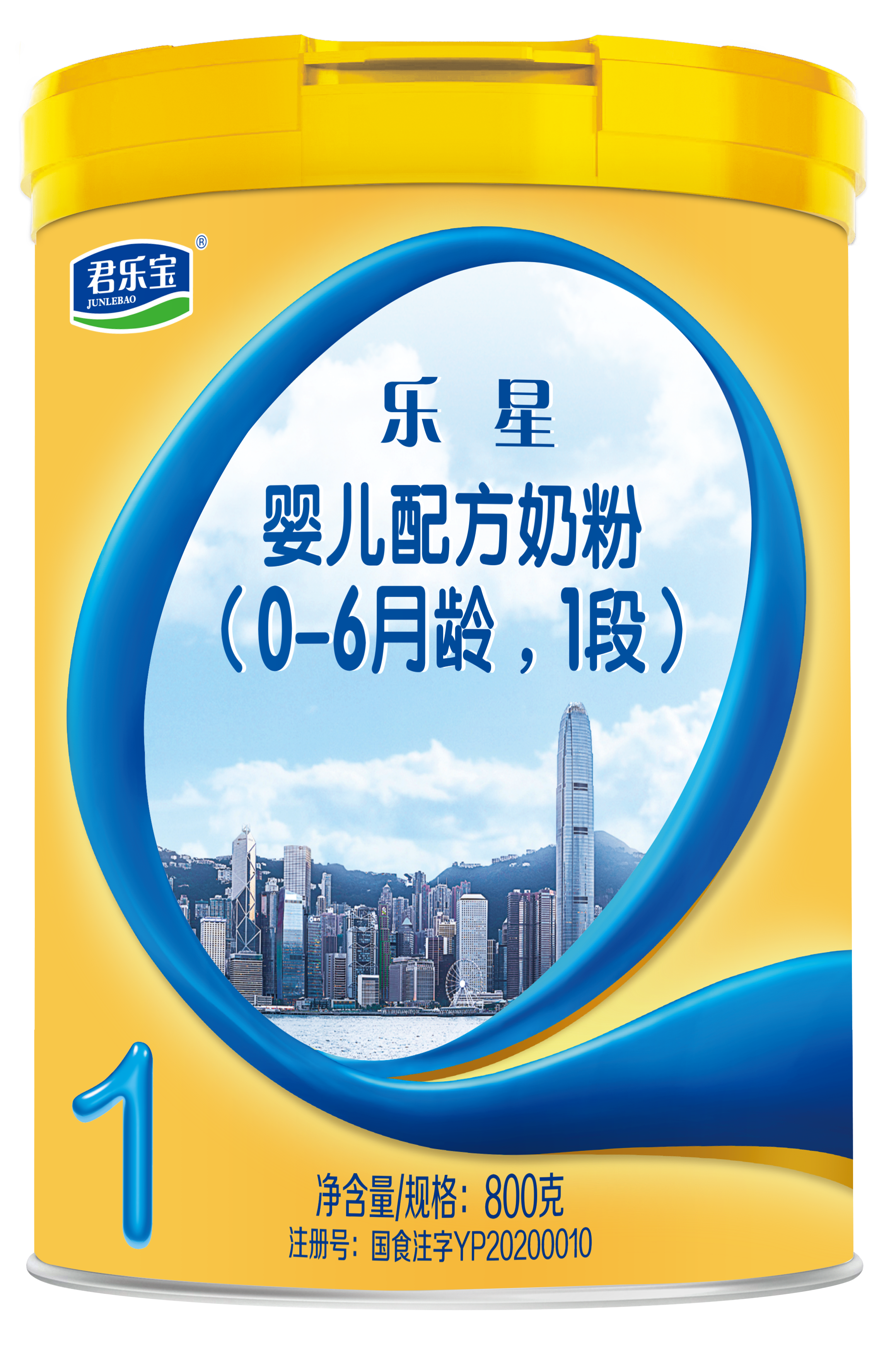 君乐宝乐星婴儿配方奶粉1段800g
