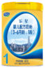 君乐宝乐星婴儿配方奶粉1段800g 商品缩略图0