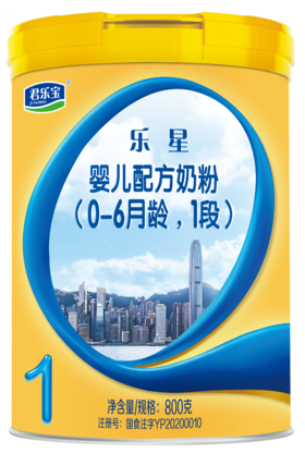 君乐宝乐星婴儿配方奶粉1段800g