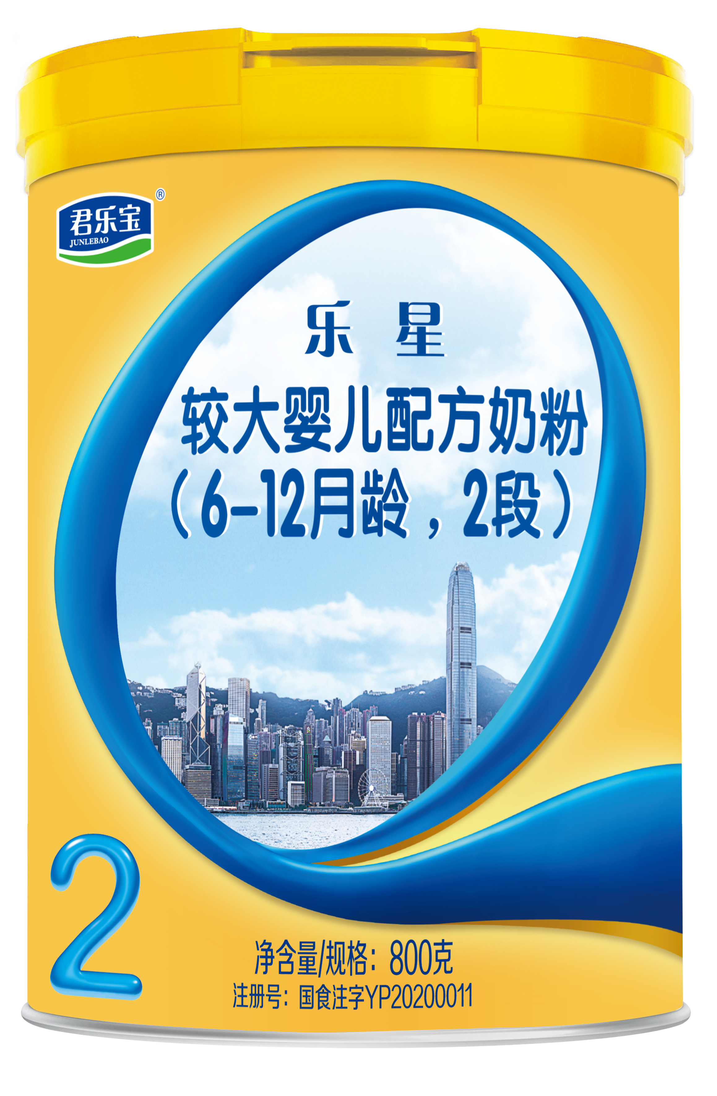 君乐宝乐星较大婴儿配方奶粉2段800g