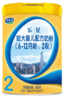 君乐宝乐星较大婴儿配方奶粉2段800g 商品缩略图0