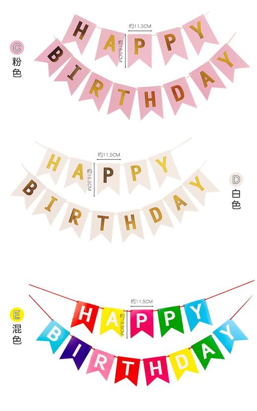 表白挂卡. 商品图6