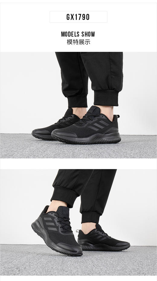 阿迪达斯（Adidas）男鞋官方网运动鞋 秋季新款跑步鞋低帮潮流缓震休闲鞋三条纹小椰子训练鞋子男 GX1790 商品图0