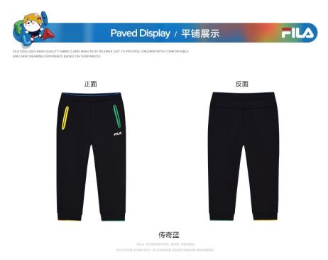 FILA斐乐男小童针织长裤 商品图2