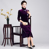 新款真丝绒连衣裙，秋季大码女装名媛气质妈妈改良旗袍婚宴礼服LHS-SR5 商品缩略图2