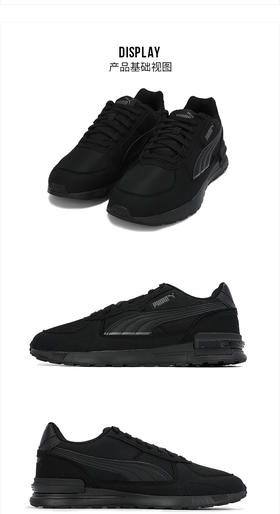 彪马（PUMA）2022秋季新款运动鞋时尚潮流轻便情侣鞋健身慢跑步鞋子低帮休闲鞋 380738-01/