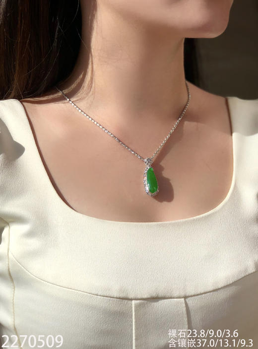 2270509，冰艳绿福瓜吊坠。具体价格微信咨询 商品图4