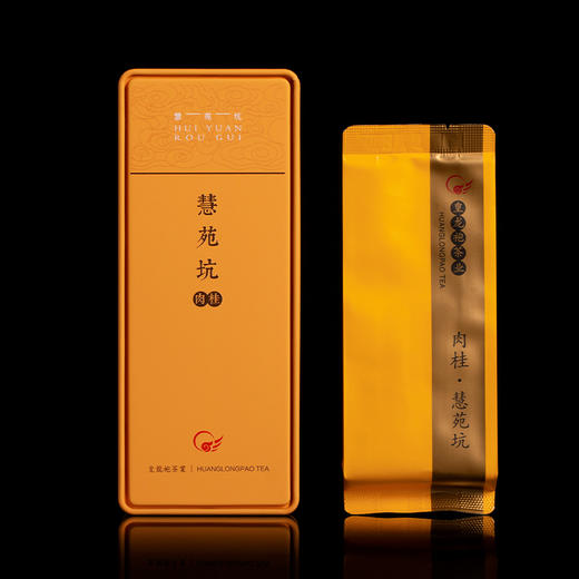 唐袍｜慧苑肉桂「8.5克*2泡品鉴装」 商品图1