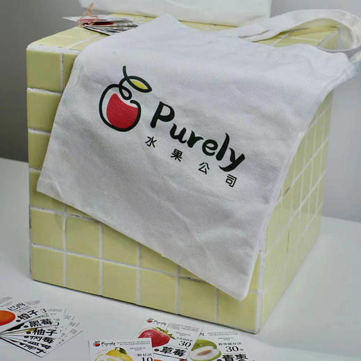 Purely环保布袋 商品图2
