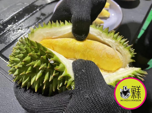✈️树熟空运【焦糖味榴莲】马来西亚🇲🇾D101奶油榴莲 鲜果❗4.5斤 商品图7