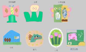 草尖剧场丨手机支架