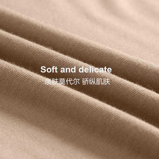 ZYQS-G0037莫代尔半高领长袖打底衫 商品图5