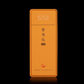 唐袍｜慧苑肉桂「8.5克*2泡品鉴装」