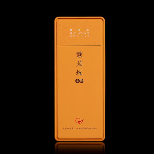 唐袍｜慧苑肉桂「8.5克*2泡品鉴装」 商品图0