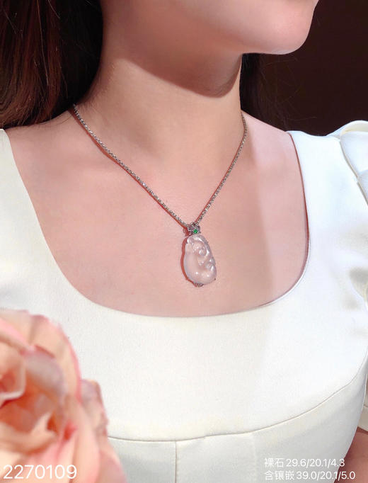 玻璃如意吊坠，2270109。具体价格微信咨询 商品图4