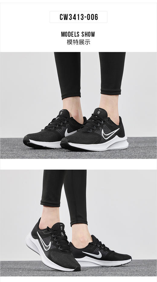 克（NIKE） 官方舰店女鞋2022秋季新款透气轻便经典款休闲运动鞋网面情侣跑步鞋 CW3413-006 商品图0