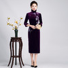 新款真丝绒连衣裙，秋季大码女装名媛气质妈妈改良旗袍婚宴礼服LHS-SR5 商品缩略图0