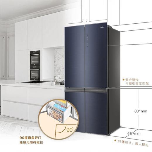 海尔(haier)501升一级能效十字对开门冰箱 智能变频风冷无霜干湿分储晶釉蓝外观BCD-501WLHTD58B1U1 商品图6