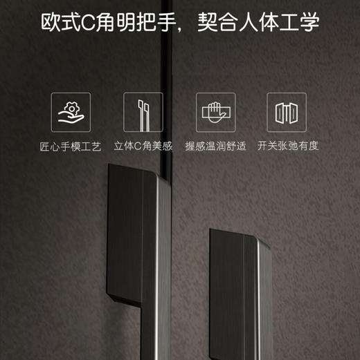 卡萨帝（Casarte）冰箱BCD-502WGCFDM7GYU1 商品图4