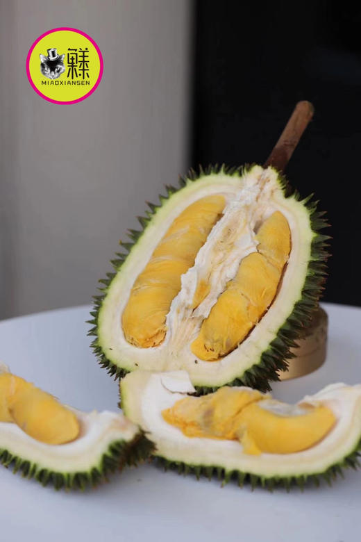 ✈️树熟空运【焦糖味榴莲】马来西亚🇲🇾D101奶油榴莲 鲜果❗4.5斤 商品图6