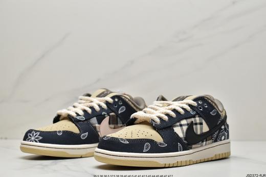 耐克Travis Scott x Nike SB Dunk Low Jackboys斯科特联名扣篮系列经典休闲运动板鞋腰果花CT5053-001男女鞋 商品图8