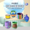 【砖博士】儿童软陶泥免烧免烘烤粘土diy陶泥机电动转盘手工彩绘拉胚陶艺机 商品缩略图4