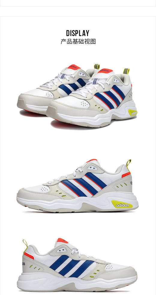 阿迪达斯（Adidas）男鞋 2022秋季新款时尚运动鞋低帮复古潮流缓震透气轻质休闲跑步鞋 GX6157 商品图0