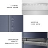 海尔(haier)501升一级能效十字对开门冰箱 智能变频风冷无霜干湿分储晶釉蓝外观BCD-501WLHTD58B1U1 商品缩略图4