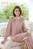郁凡诗 睡衣 Y32608 商品缩略图3
