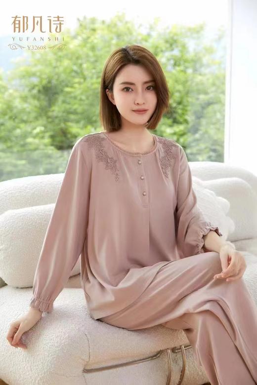 郁凡诗 睡衣 Y32608 商品图3