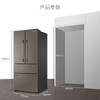 卡萨帝（Casarte）冰箱BCD-502WGCFDM7GYU1 商品缩略图13