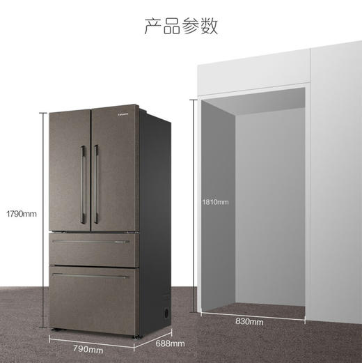 卡萨帝（Casarte）冰箱BCD-502WGCFDM7GYU1 商品图13