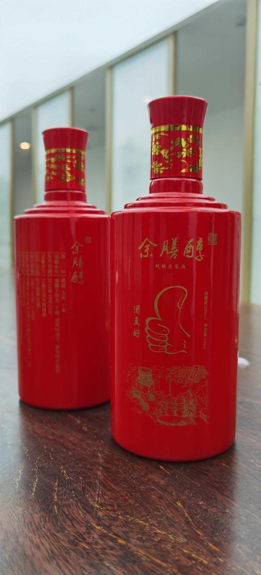 【原浆酒，一瓶178元，买三送一！】 商品图1