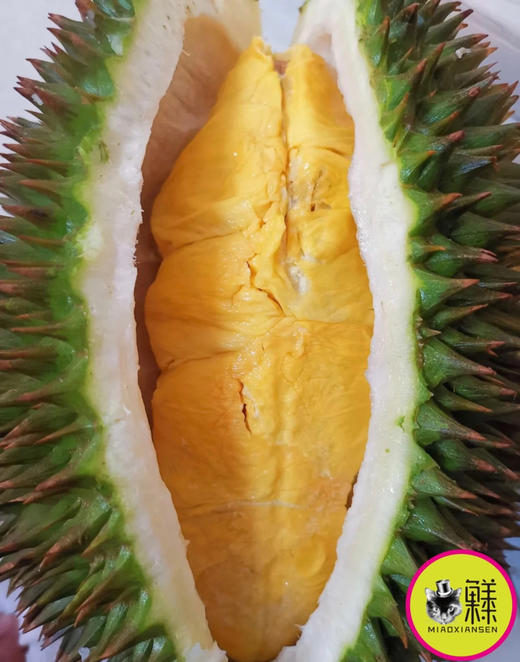 ✈️树熟空运【焦糖味榴莲】马来西亚🇲🇾D101奶油榴莲 鲜果❗4.5斤 商品图10