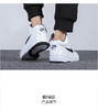 耐克（NIKE）官方舰店男鞋板鞋 22秋季新款厚底小白鞋潮流篮球鞋休闲鞋透气运动鞋中高帮板鞋子男 DJ2518-100 商品缩略图1